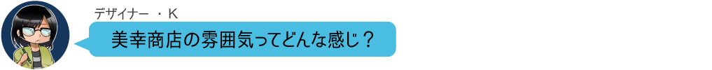 line1