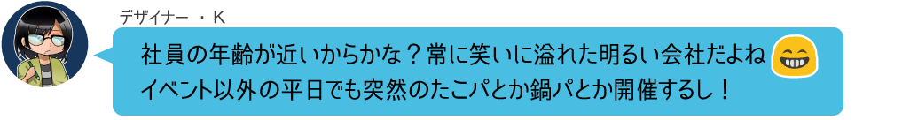 line3