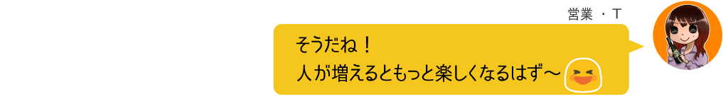 line8